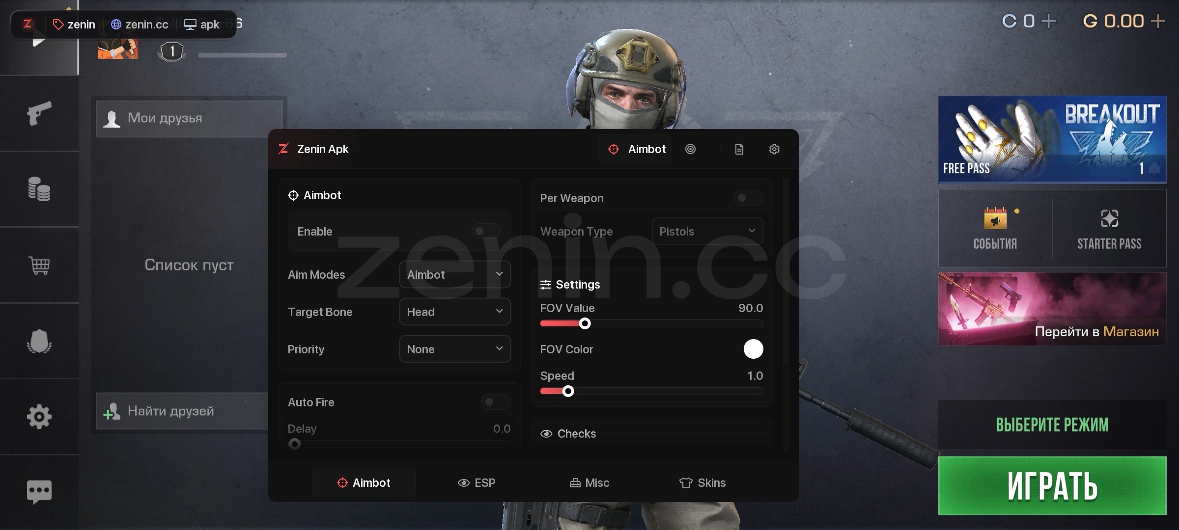 Zenin DLC (APK)