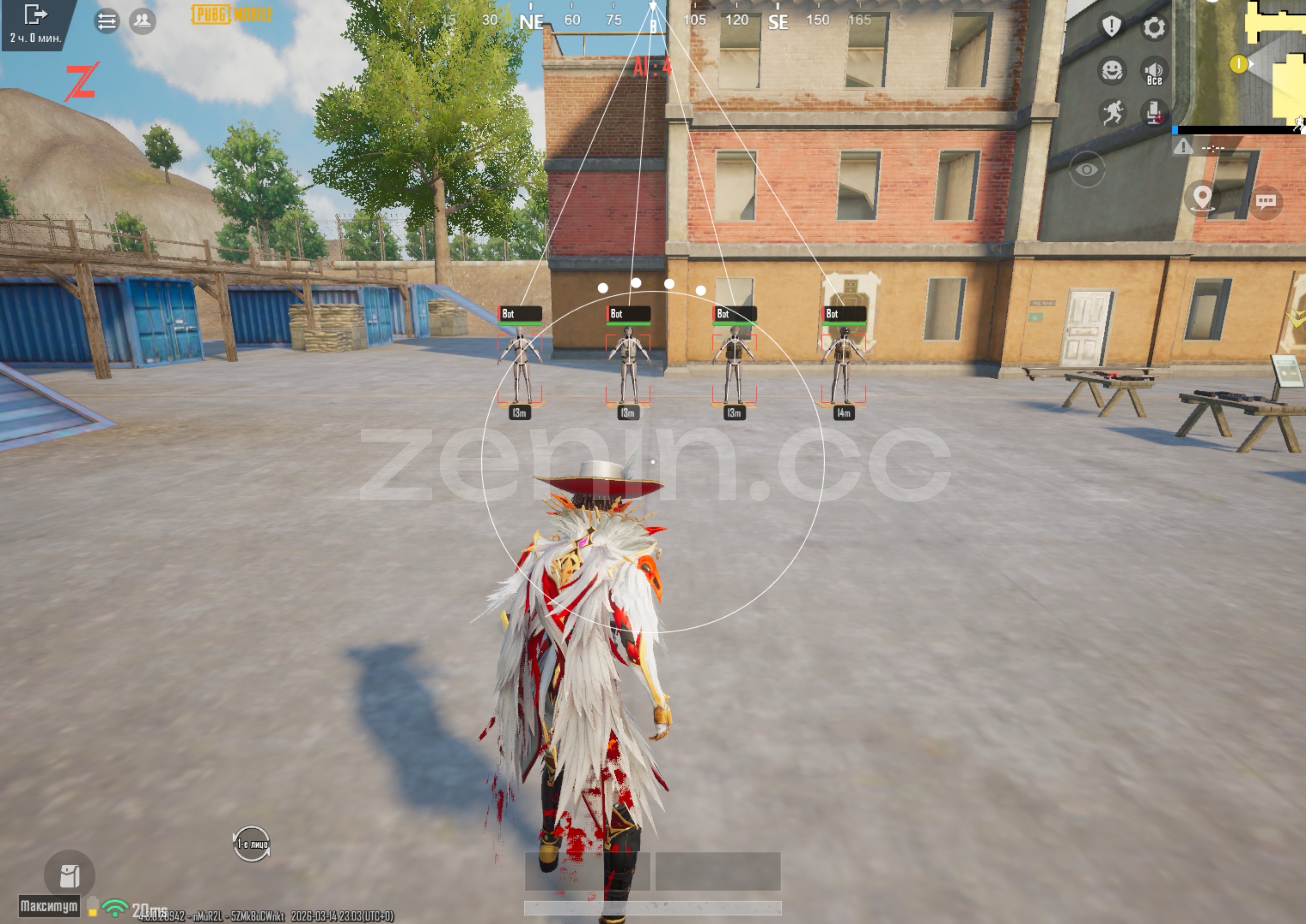 Zenin DLC (MOD) [PUBG]